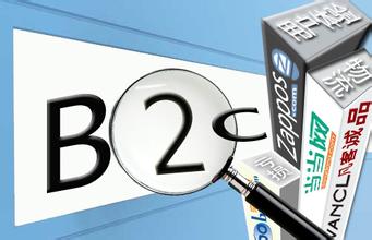 B2C电商网站如何优化才不忽略用户体验？
