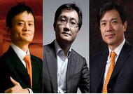 互联网企业很可能走向合纵连横的新战国时代