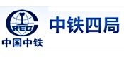 中铁四局